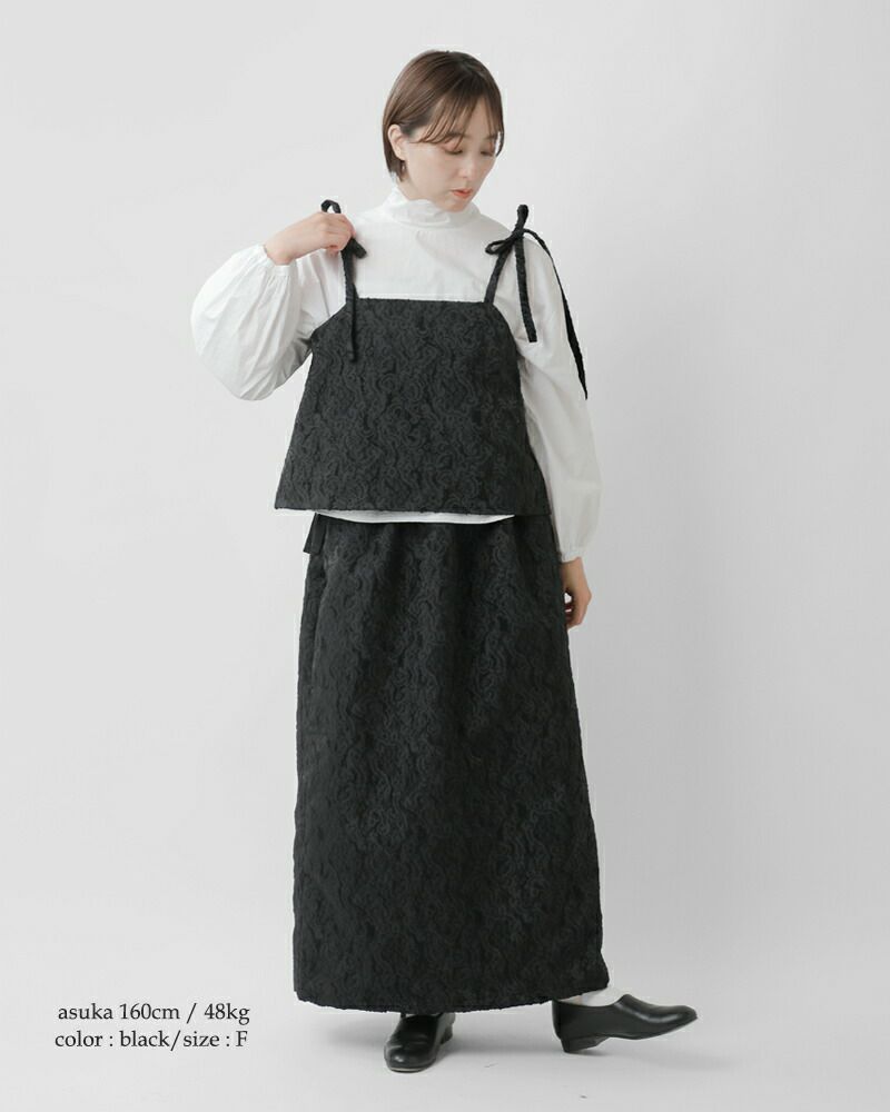 ROBE de PEAU ローブデポー 2way ジャガード リボン キャミソール