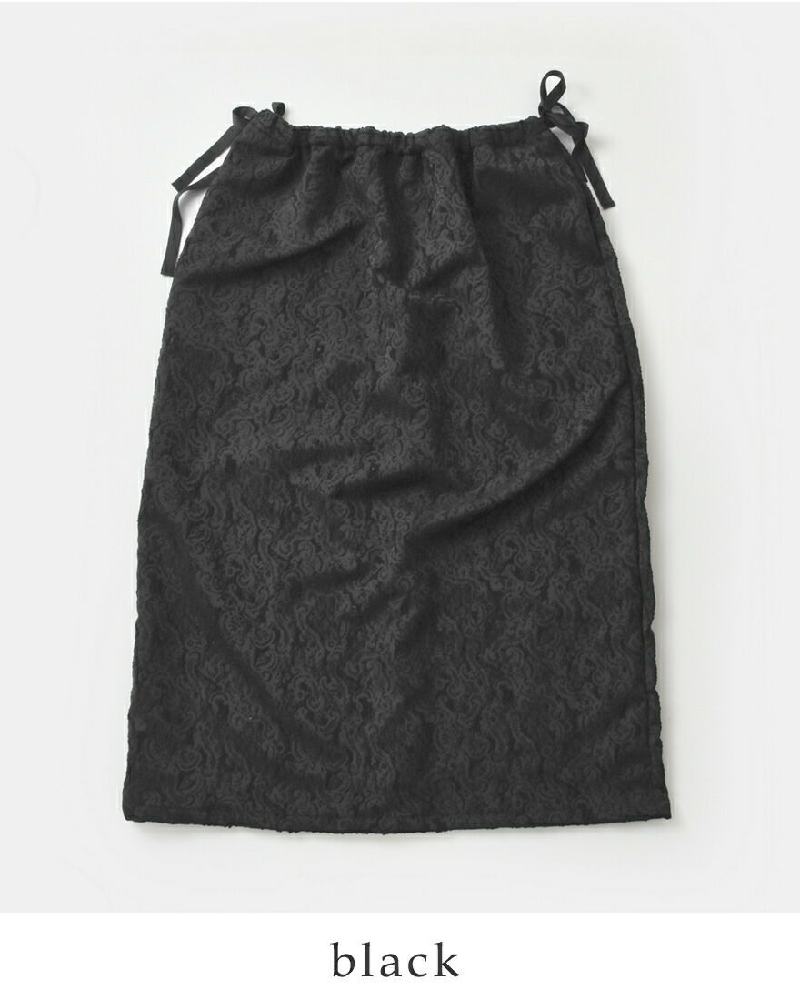 ROBE de PEAU(ローブデポー) | Piu di aranciato（ピウディアランチ