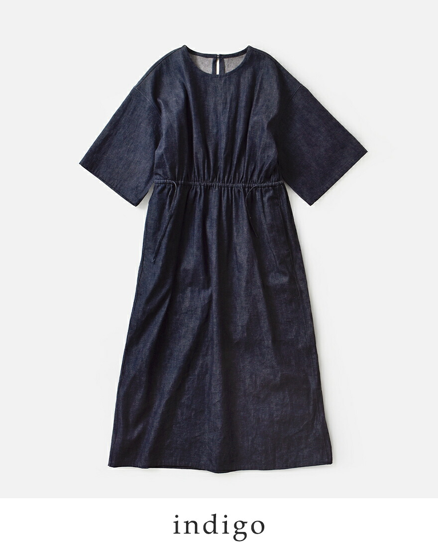 HAVERSACK ワンピース　ロング丈 HAVERSACK｜テックウール バルカラー スリーブレス ロングワンピース