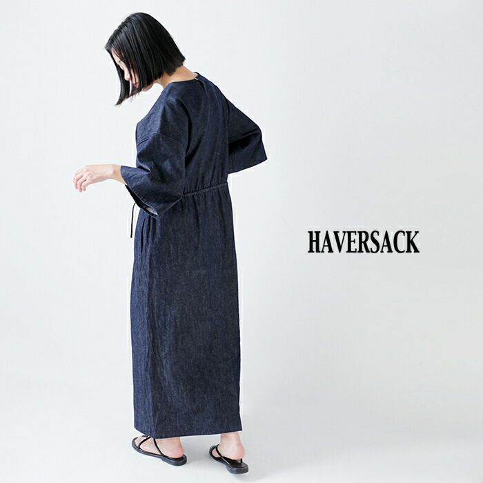 HAVERSACK ハバーサック 8.5ozライトデニム 5分袖 ロングワンピース