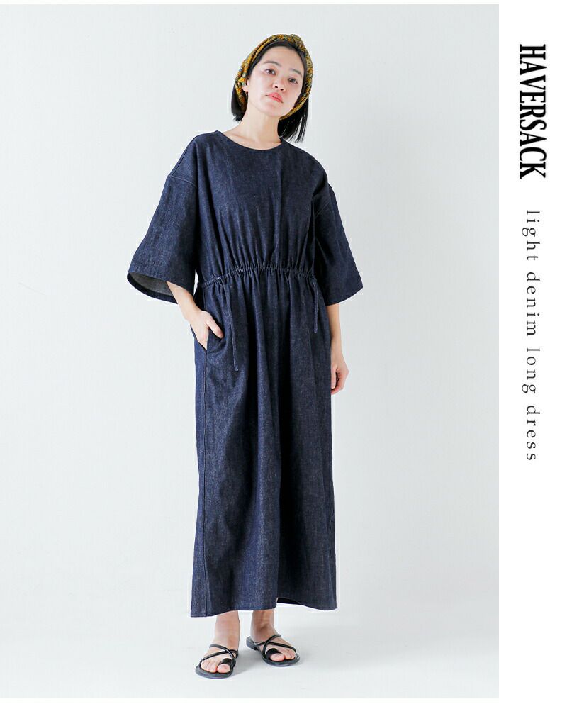 HAVERSACK ハバーサック 8.5ozライトデニム 5分袖 ロングワンピース