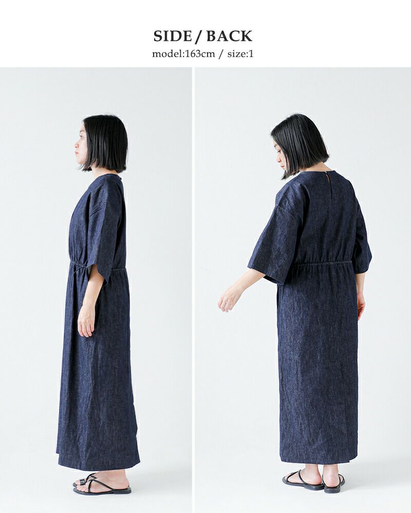 HAVERSACK ハバーサック 8.5ozライトデニム 5分袖 ロングワンピース