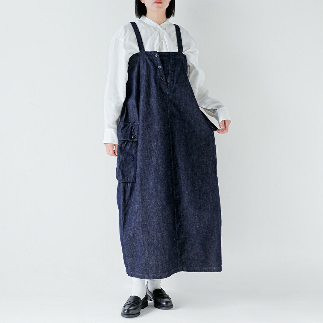 HAVERSACK ハバーサック 8.5ozライトデニム ロングサロペットスカート