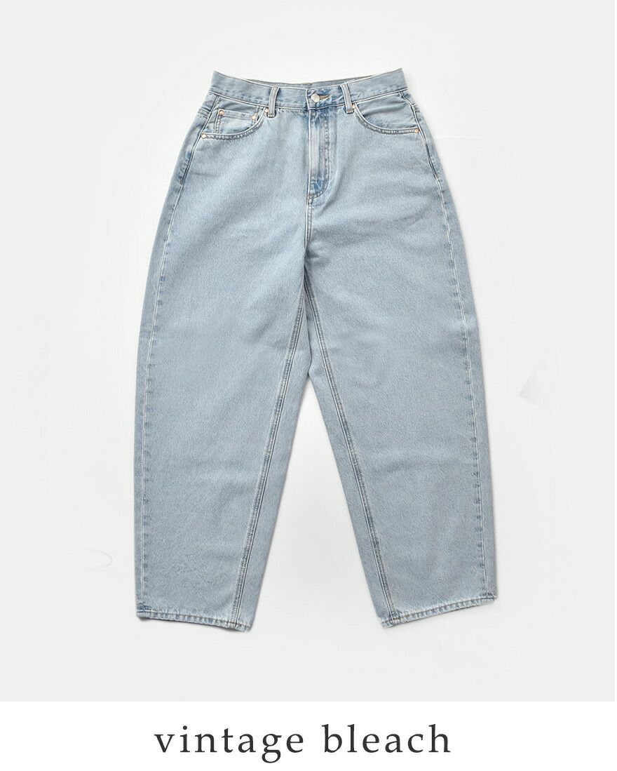 Traditional Weatherwear トラディショナルウェザーウェア カービー