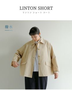 Traditional Weatherwear トラディショナルウェザーウェア TCウェザー