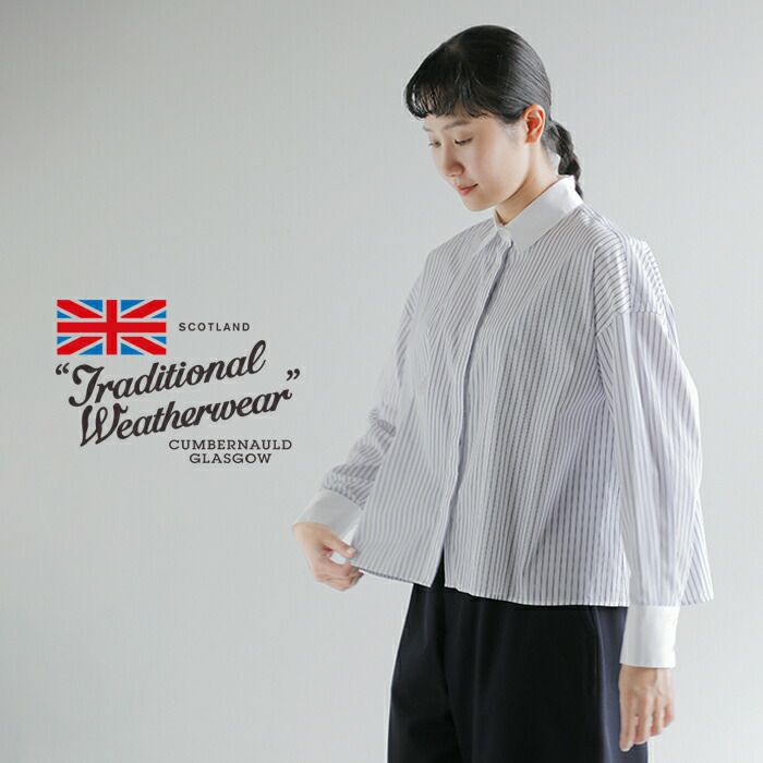 Traditional Weatherwear トラディショナルウェザーウェア ハイ