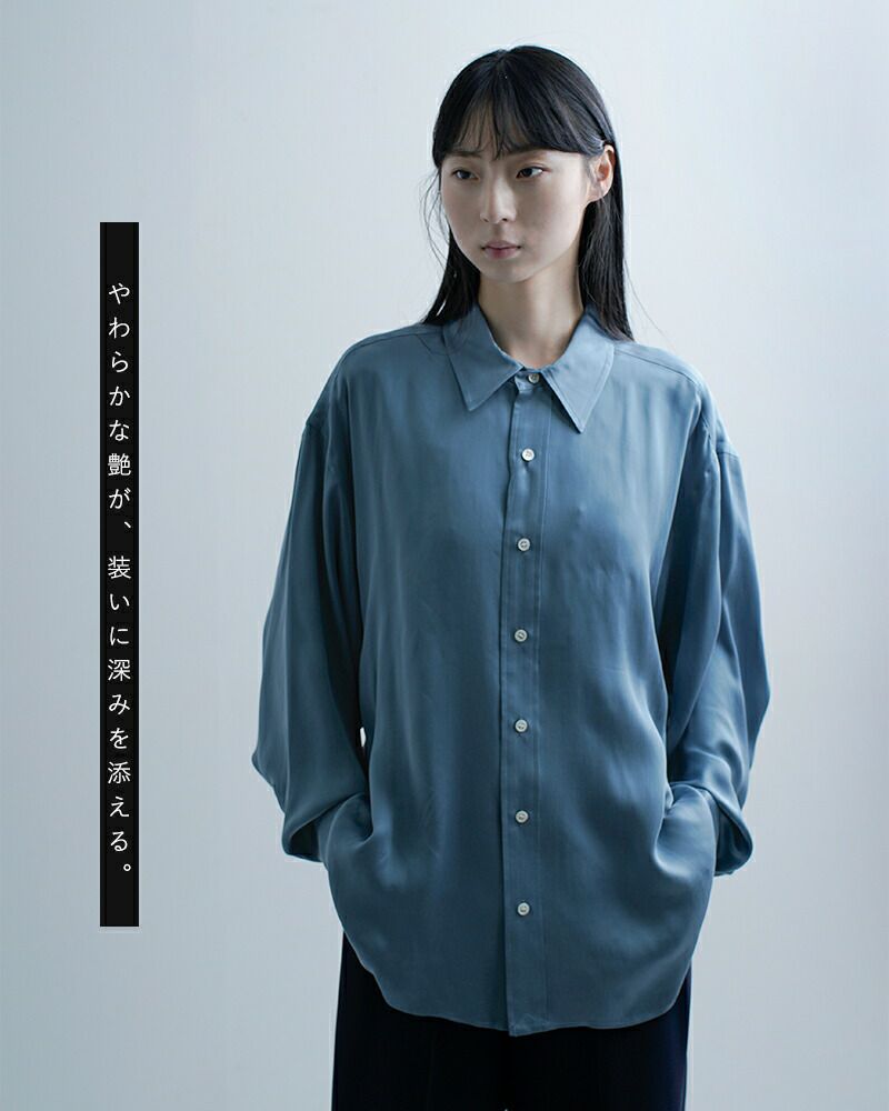 Shinzone シンゾーン シルキー キュプラ シャツ SILKY CUPRA SHIRT