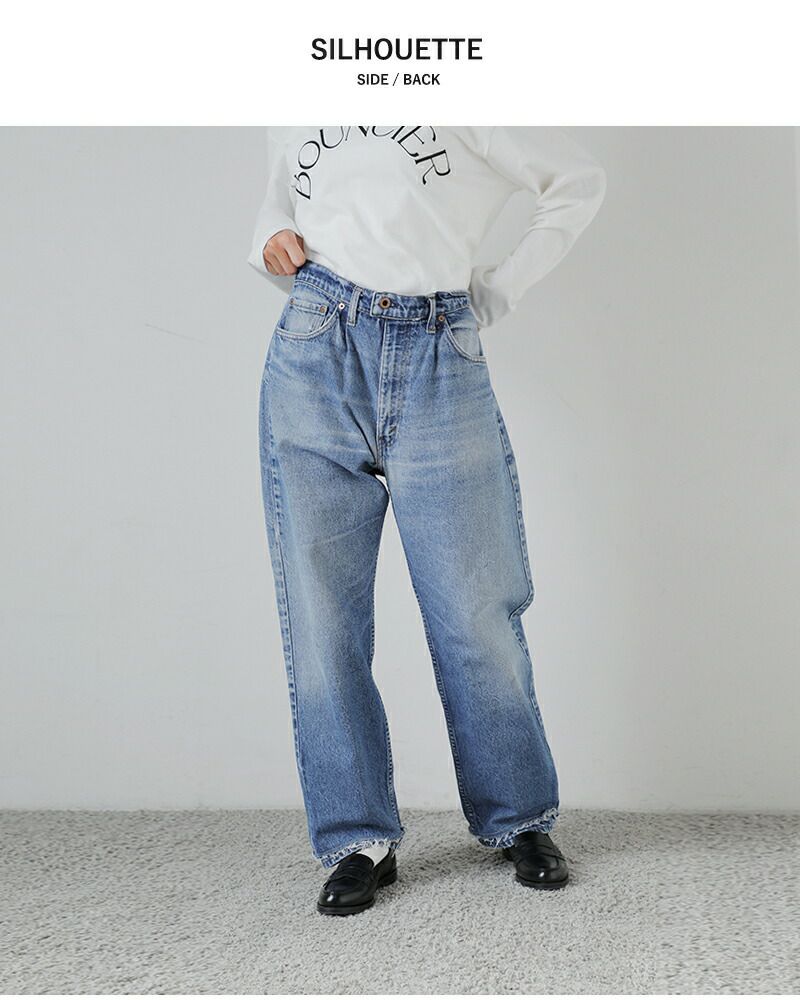 CHANGES チェンジーズ リメイク デニムパンツ ch4106 レディース