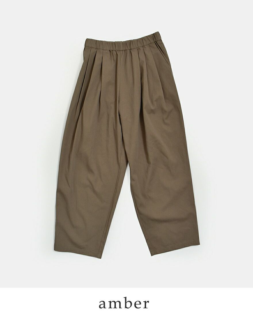 evam eva エヴァムエヴァ コットン タック ワイド パンツ e261t060