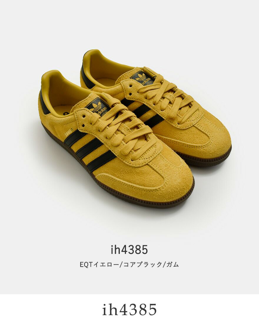 adidas Originals アディダス オリジナルス サンバ OG プレミアム