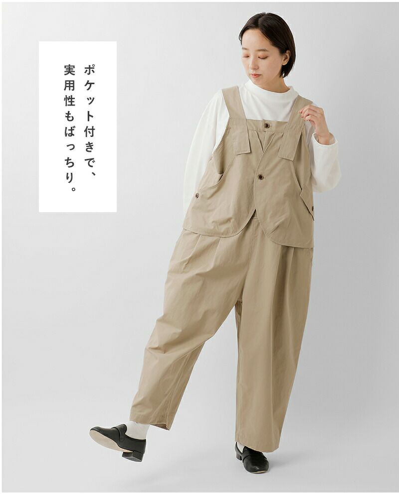 サリーちゃんのママ　新品未使用タグ付きanuke Twill Over S tumugu ツムグ コットン ナイロン サロペット tb25433 レディース