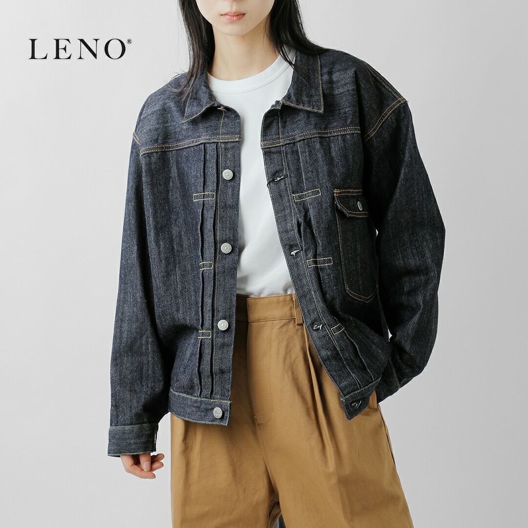 クーポン対象】LENO リノ ビッグデニムトラッカージャケット BRENDA