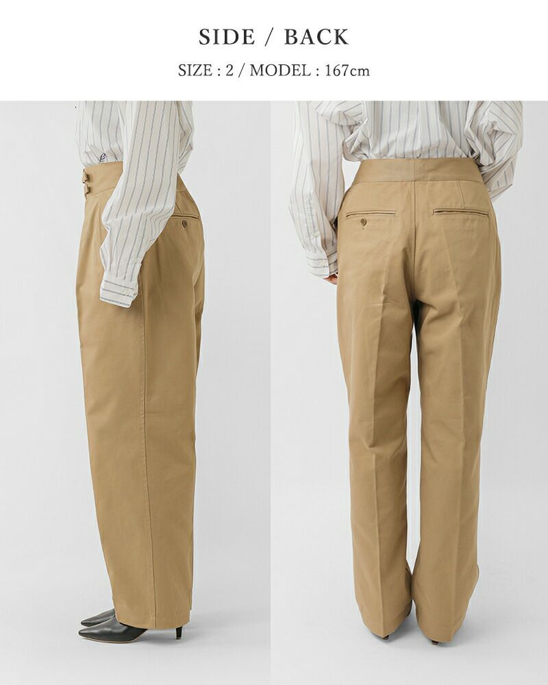 LENO リノ コットン ダブルベルト グルカパンツ DOUBLE BELTED GURKHA