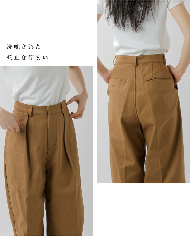 LENO リノ コットン ワンタック チノパンツ ONE FOWRAD PLEATS CHINO