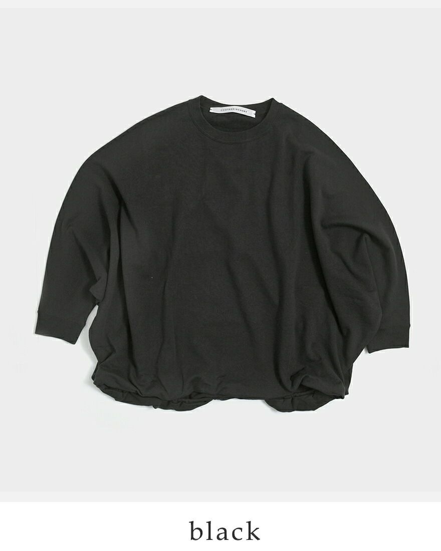 COGTHEBIGSMOKE(コグザビッグスモーク) | Piu di aranciato（ピウ