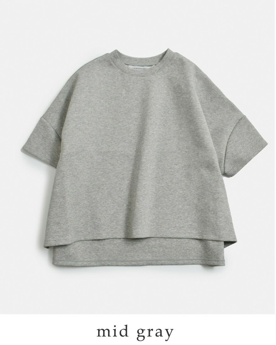 COGTHEBIGSMOKE(コグザビッグスモーク) | Piu di aranciato（ピウ