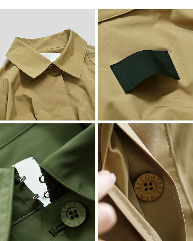 COGTHEBIGSMOKE コグザビッグスモーク ハイカウントPLストレッチ