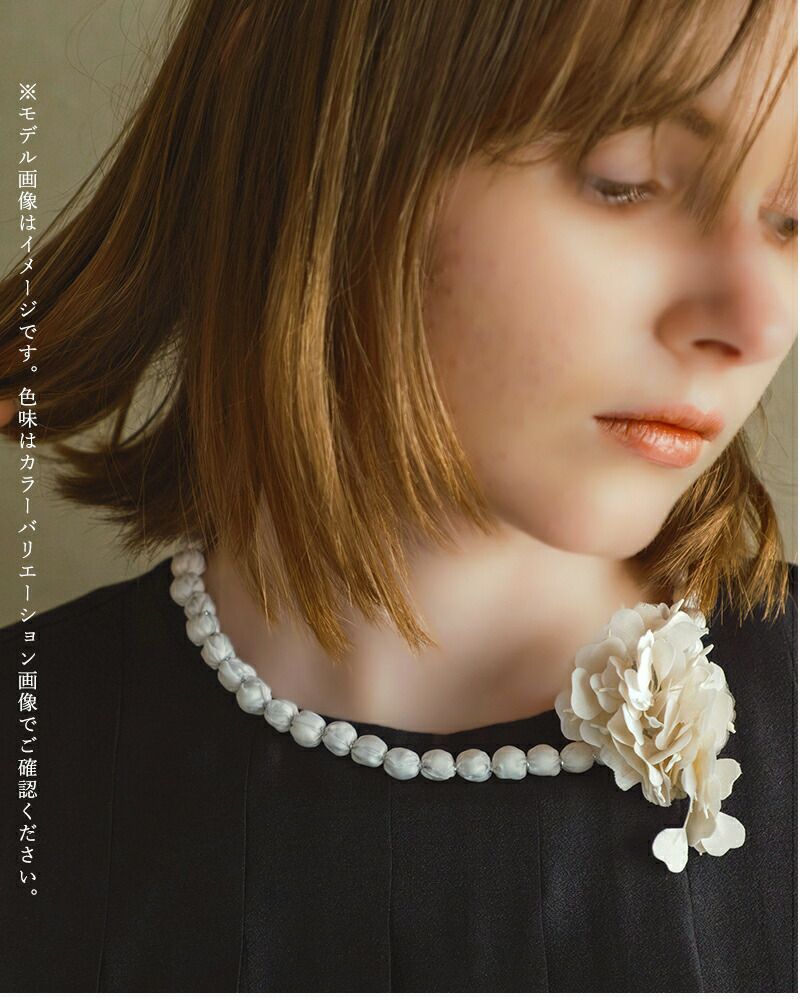 whyto ホワイト 2way フラワー ブローチネックレス “2way flower