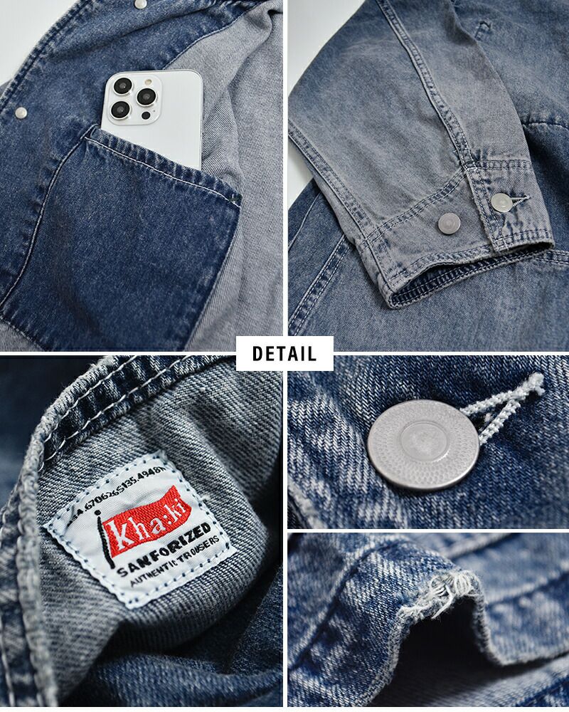 kha:ki カーキ 8ozライトルーズデニム カバーオール “LOOSE COEVERALL