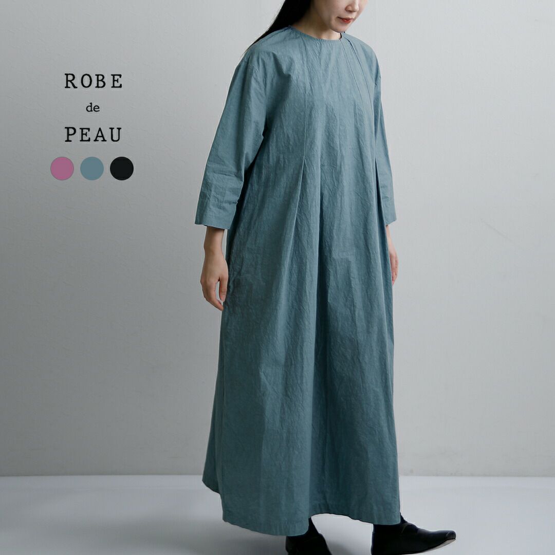 ROBE de PEAU ローブデポー コットンリネン タック ワンピース “TUCKED