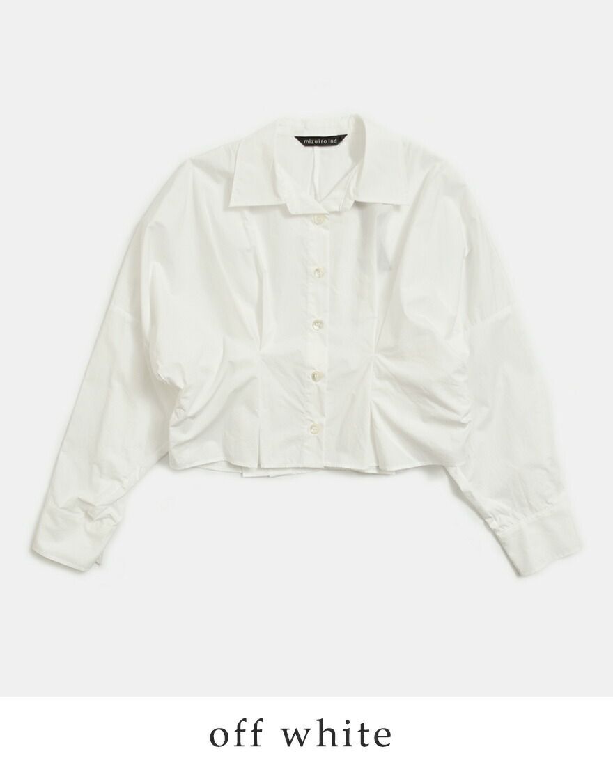 mizuiro ind(ミズイロインド) | Piu di aranciato（ピウディアランチ