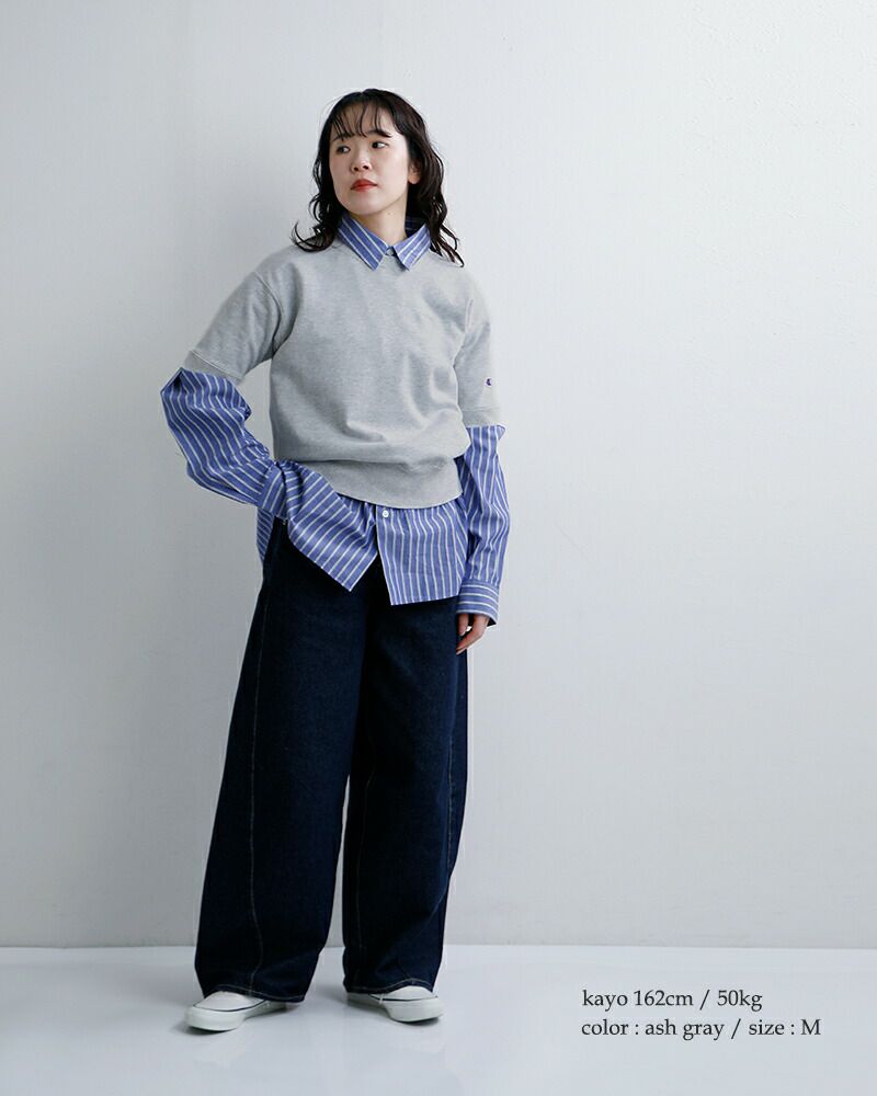 Champion チャンピオン ライトウェイトフレンチテリー 半袖 クルー