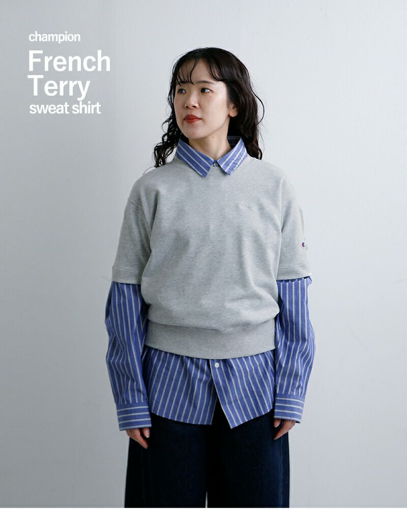 Champion チャンピオン ライトウェイトフレンチテリー 半袖 クルー