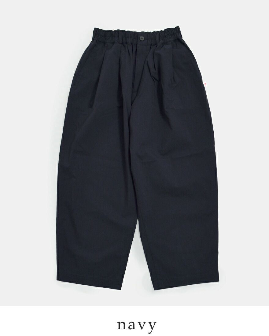 DANTON ダントン コットンギャバジン ウエストギャザー イージーパンツ
