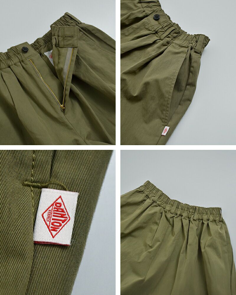 DANTON ダントン コットンギャバジン ウエストギャザー イージーパンツ