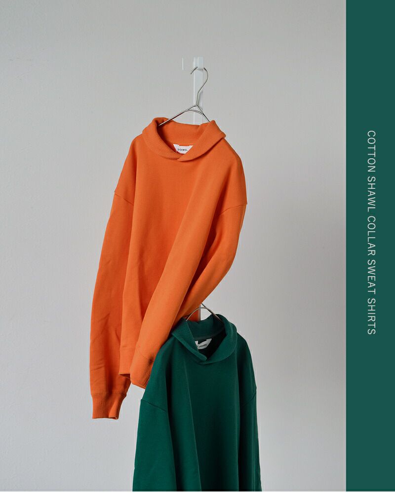 DIGAWEL ディガウェル コットン ショールカラー 長袖スウェットシャツ