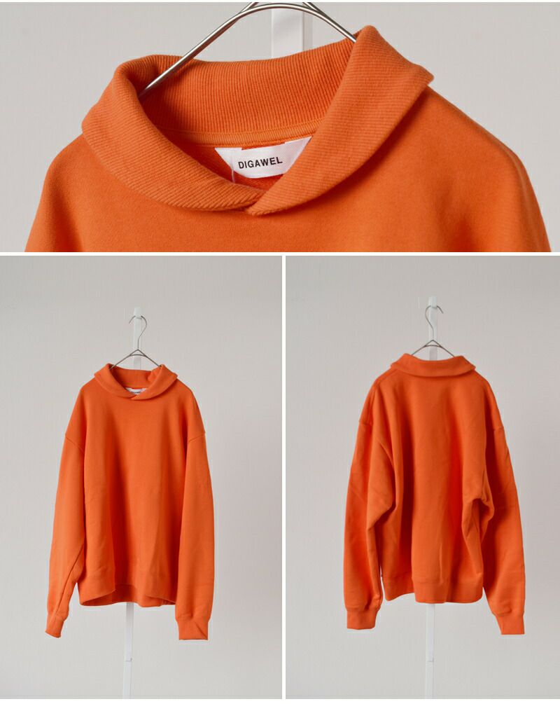 DIGAWEL ディガウェル コットン ショールカラー 長袖スウェットシャツ