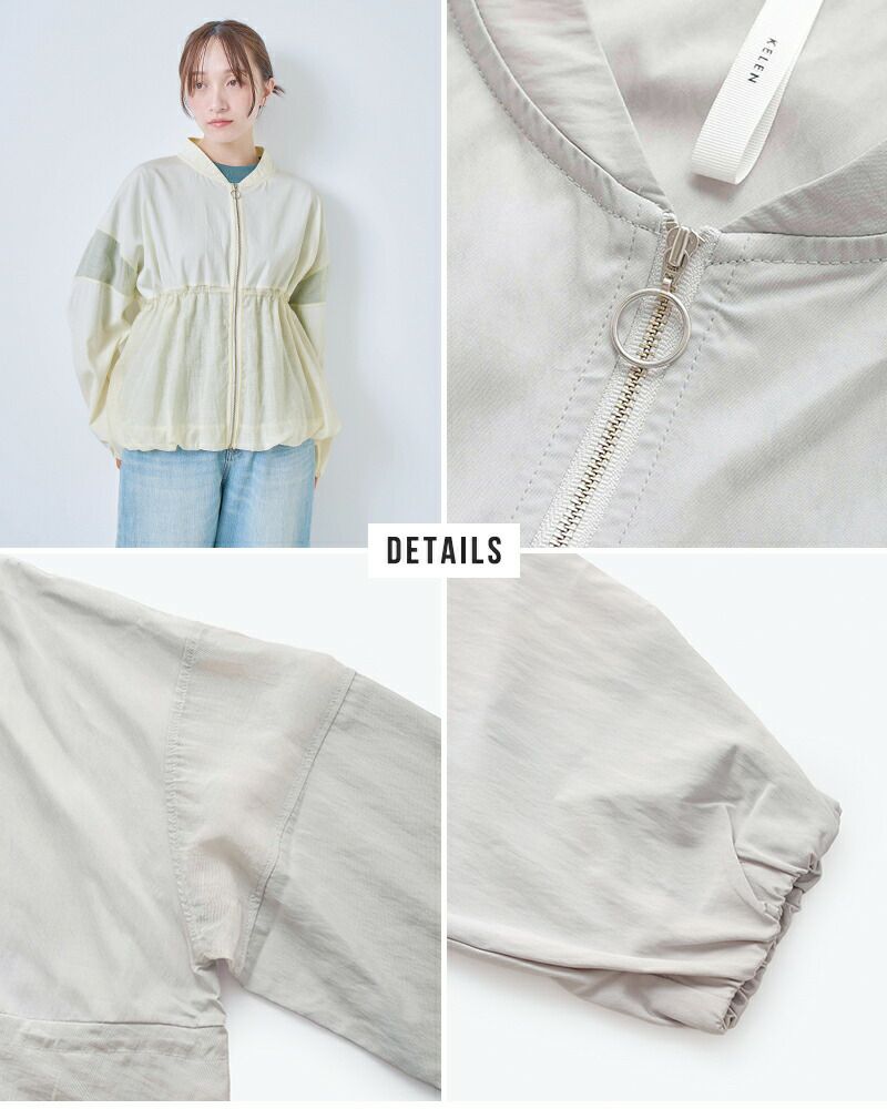 kelen ケレン シアー コンビ エアリー ブルゾン “BALA” lkl26hjk2088