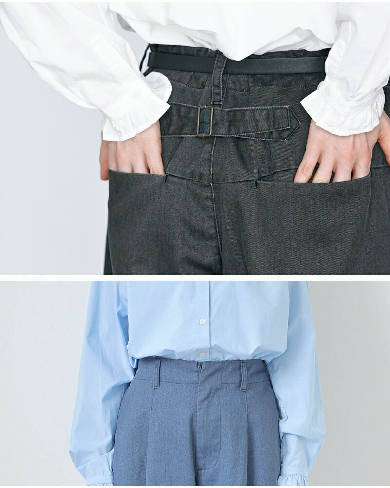 kelen ケレン コットン 後ろバックル付き カーブライン パンツ “ODDI