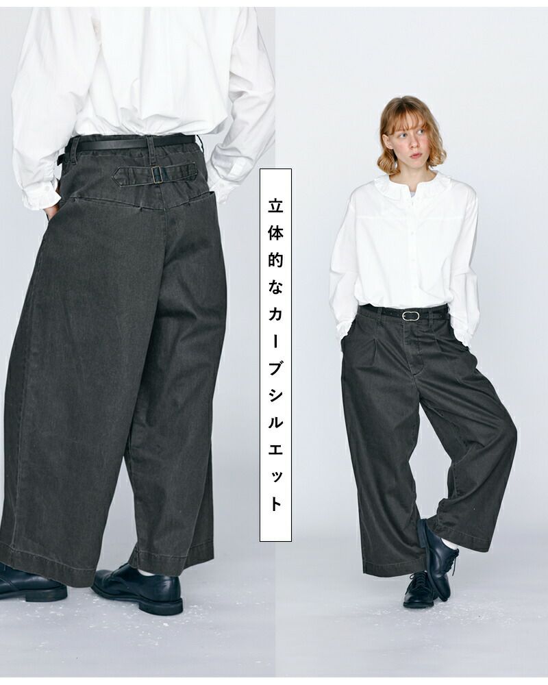 kelen ケレン コットン 後ろバックル付き カーブライン パンツ “ODDI