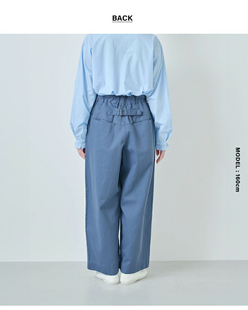 kelen ケレン コットン 後ろバックル付き カーブライン パンツ “ODDI