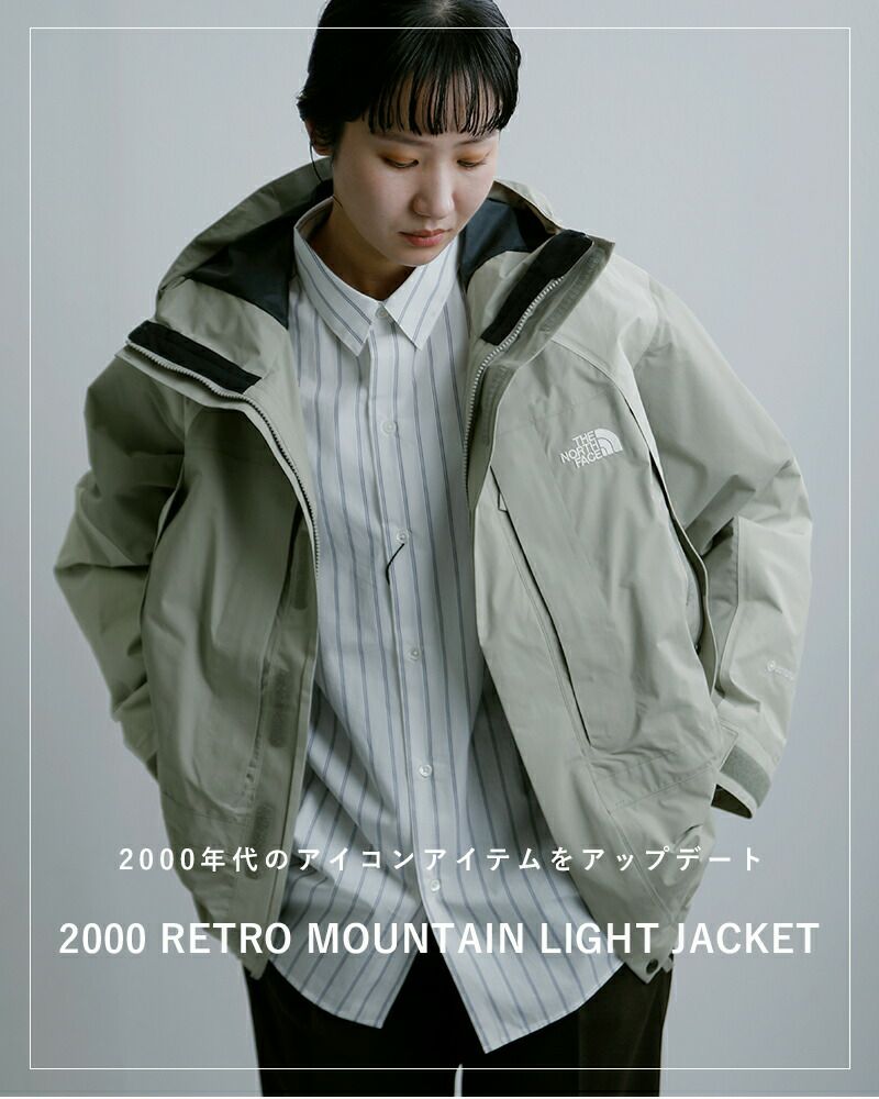 THE NORTH FACE ノースフェイス GORE-TEX レトロマウンテン ライト
