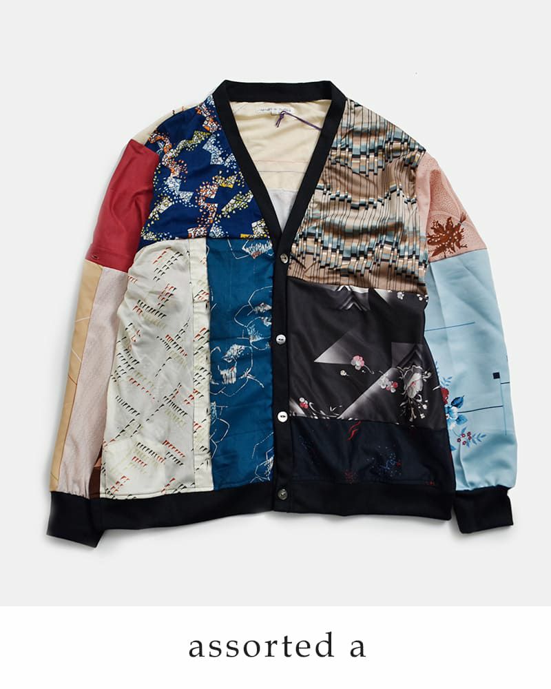 Needles ニードルス マルチパッチワーク シャツカーディガン sx491