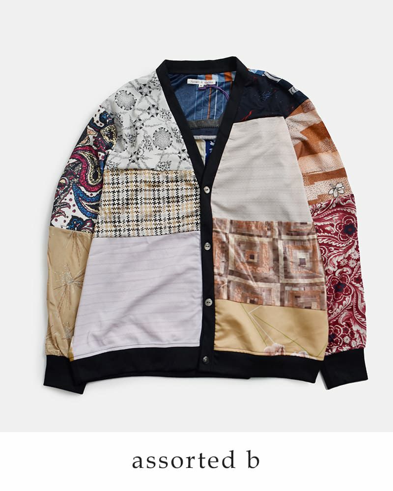 Needles ニードルス マルチパッチワーク シャツカーディガン sx491