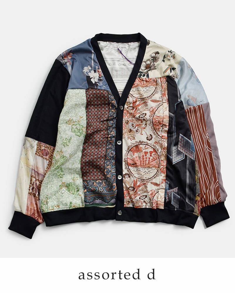 Needles ニードルス マルチパッチワーク シャツカーディガン sx491