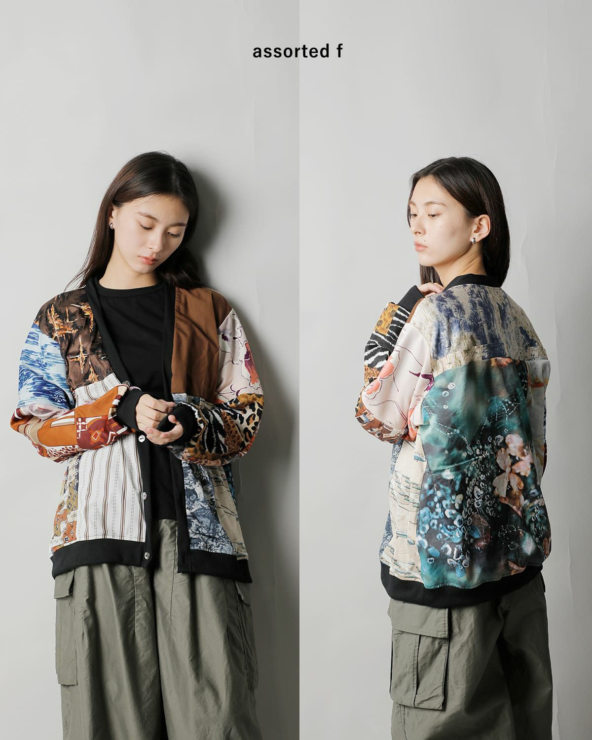 Needles ニードルス マルチパッチワーク シャツカーディガン sx491